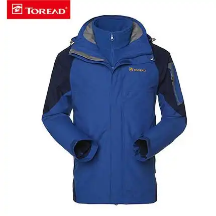 英国trespass户外冲锋衣三合一女17年秋冬新款多功能运动外套_6折现价