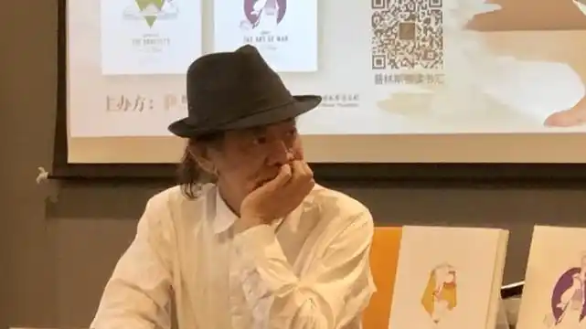 少林寺出家后72岁蔡志忠在上海再谈人生