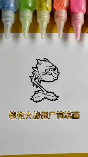 简笔画植物大战僵尸简笔画全民小