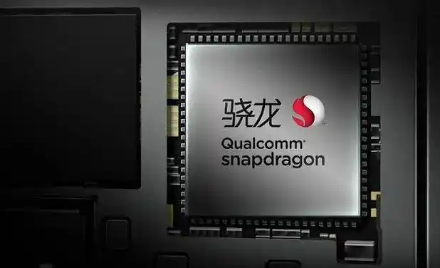 骁龙801处理器处于什么水平?_性能_手机_adreno