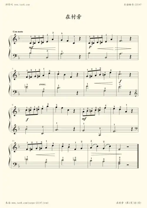 钢琴谱:05 在村旁_约翰·汤普森现代钢琴教程2(大汤2)