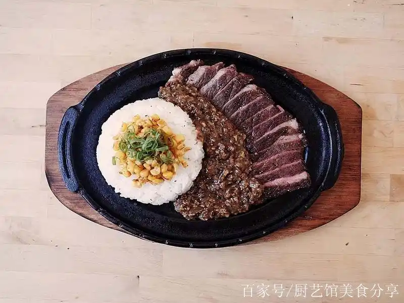 铁板牛排饭的做法教程,配方做法比店里买的还要好吃