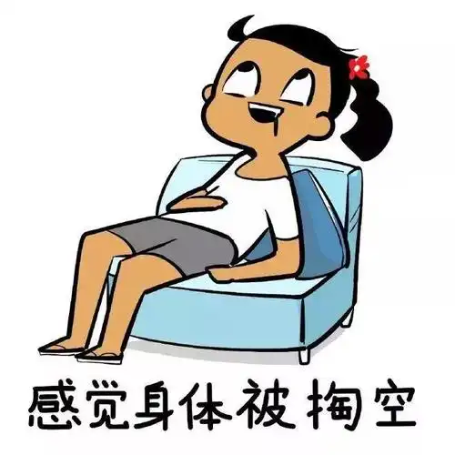 养生| "懒"竟是体虚的信号!六招缓解春困又提神!_深圳新闻网