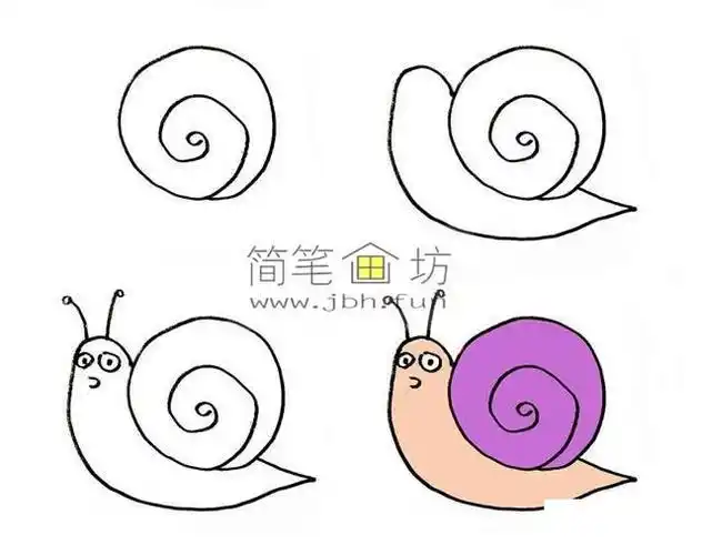 蜗牛的彩色简笔画画法步骤大全10种