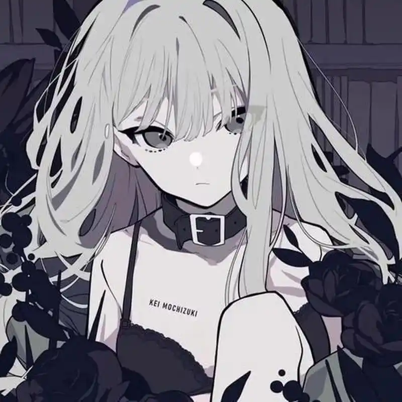 女生黑暗系头像 不好看的话勿喷90再来几个御姐语录 如果不是首选