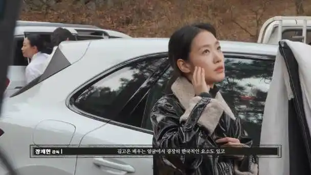 金高银 电影《破墓》