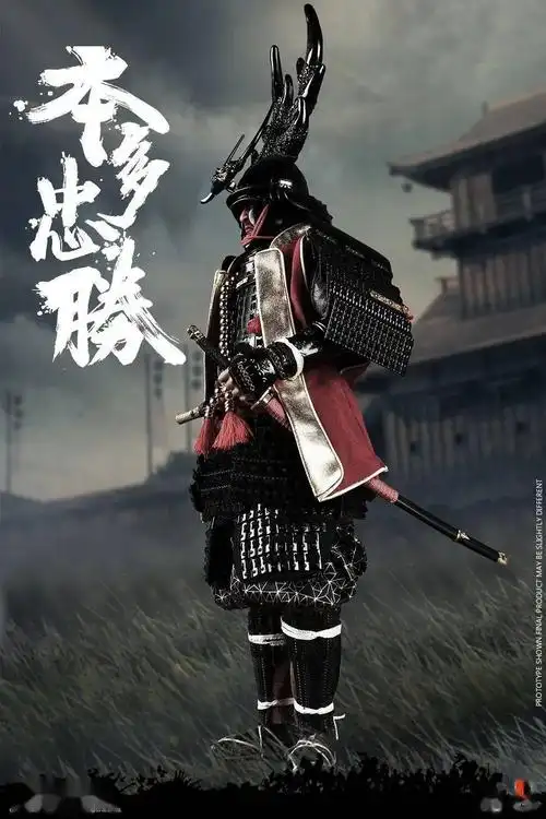 新品预定coomodelse090se09116帝国系列第一勇士本多忠胜67