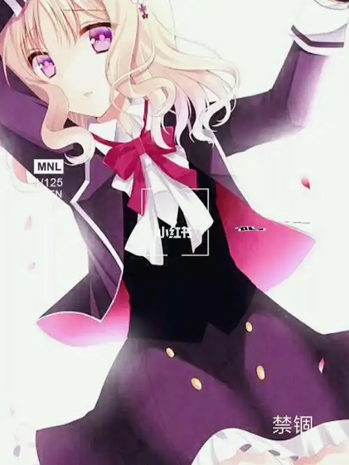 这是逆卷儿的小森唯