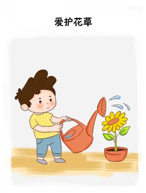 保护地球人人有责