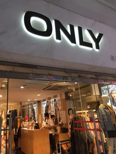 only(成山店)