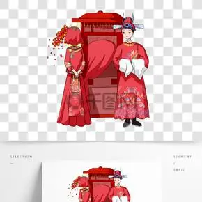 花轿迎亲婚礼手绘插画