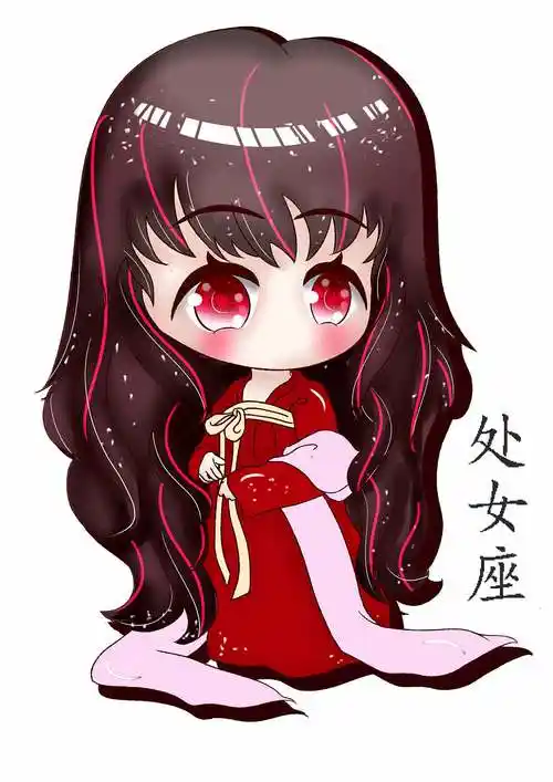 dyq半原创作品《汉服女孩之十二星座》