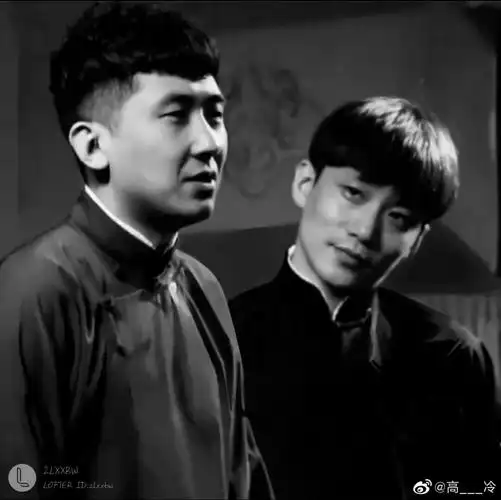 德云社尚九熙何九华