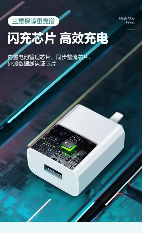 适用华为nova7充电器原装40w级快充7se7pro手机闪充冲头4a10v40w闪充