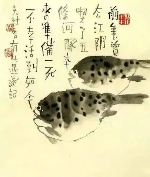 怎么吃河豚才能躲过一死