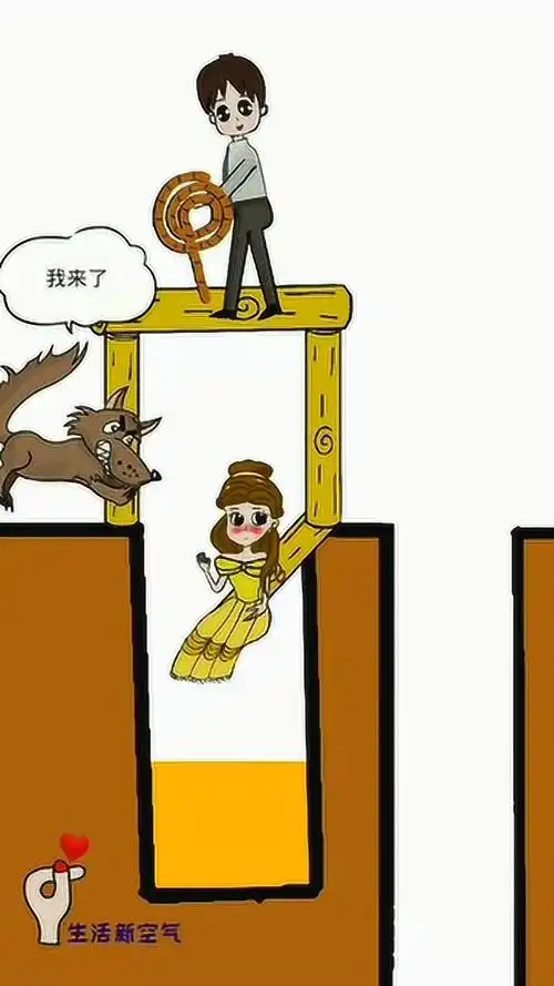 舍不得媳妇套不到狼但利用女人赚钱的男人最后都不会有好结果