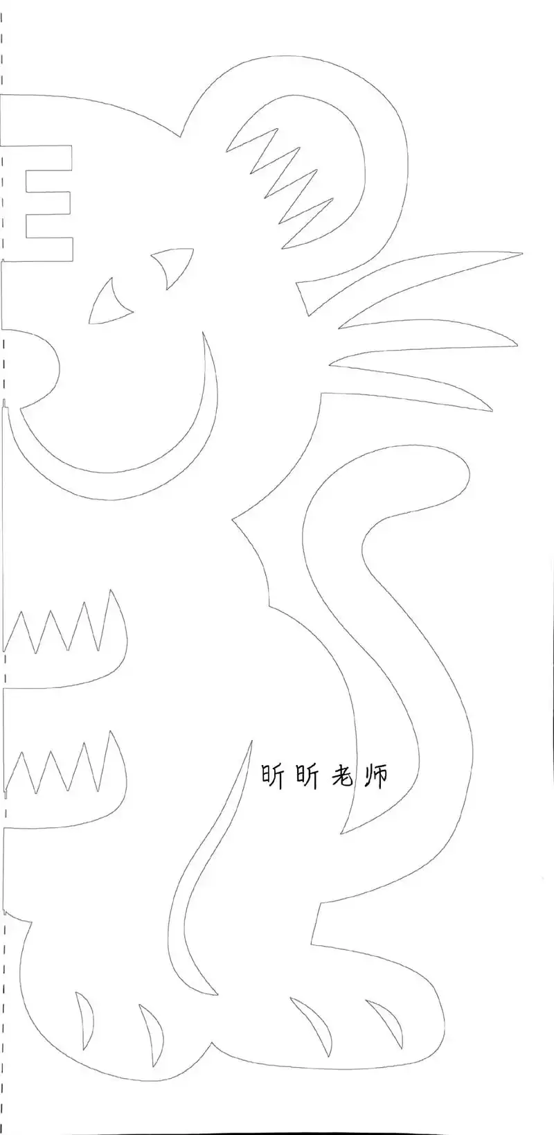十二生肖剪纸线稿.可做环创,也可以叫参与哦#幼教环创 #十二 - 抖音