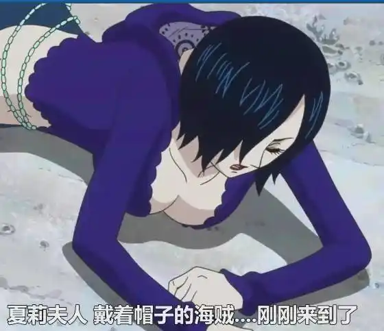 海贼王世界会议:狩猎开始,cp0联手黄猿暗杀七武海,白星陷入危机