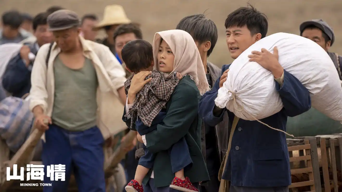 电视剧《山海情》收官,王莎莎纯真泼辣秀儿获好评