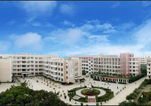 重庆市合川太和中学