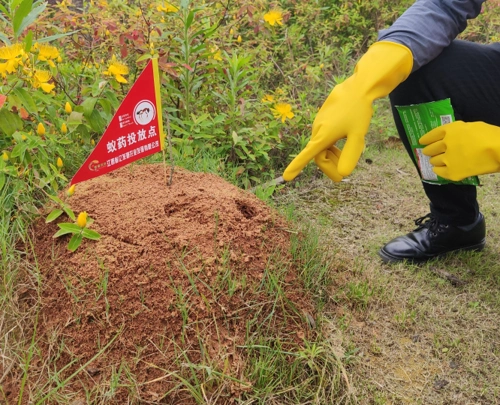 我区召开红火蚁阻截防控工作部署会
