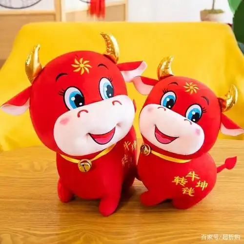 牛年吉祥物,2021年牛气冲天的吉祥物