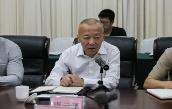 省扫黑除恶专项斗争第四督导组召开调研座谈会