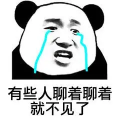 没有人聊天自己跟自己玩表情包 - 没有人聊天自己跟自己玩微信表情包