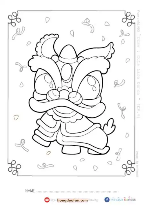 11张舞狮子卡通简笔画涂色图片免费下载