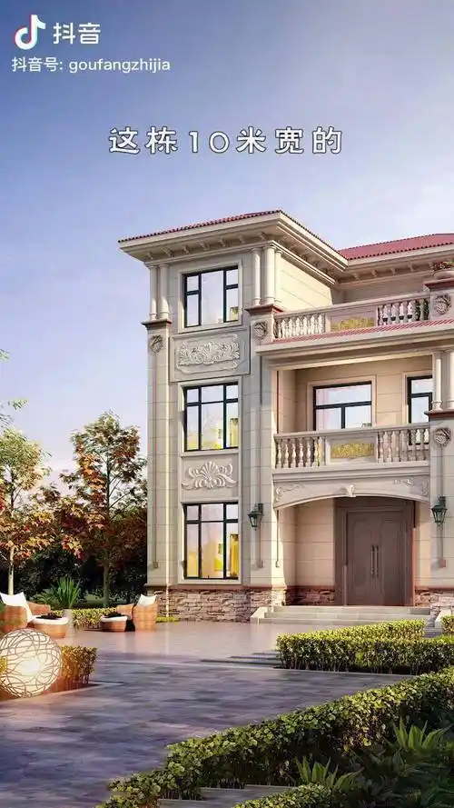 这栋三层别墅设计漂亮吧农村自建房