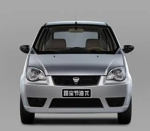 哈飞路宝节油π 今日上市 售价3.69万元起