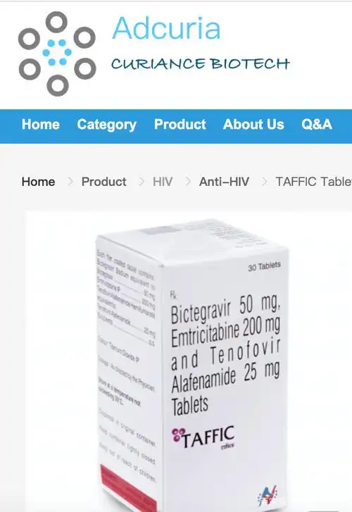 必妥维(biktarvy)效果如何,有没有便宜的印度药