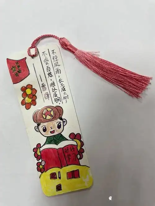 巧手做书签 书香浸校园 | 新溪中心小学开展书签制作活动