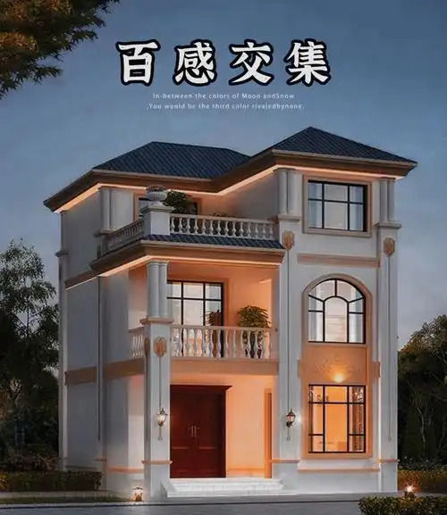 三层别墅设计带露台