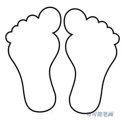 小孩小脚印简笔画