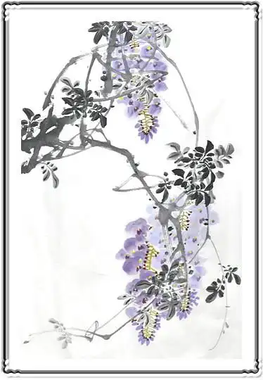 怎样画国画紫藤