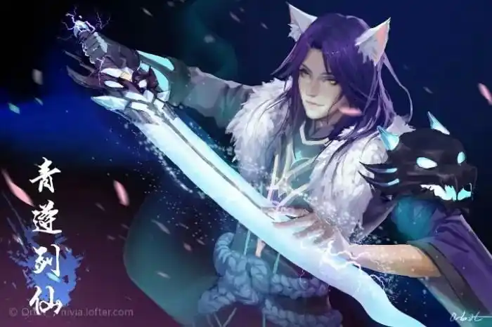 王者荣耀李白哥哥千年之狐帅气炫酷