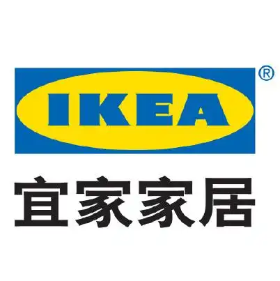 宜家:ikea 低价创造无价