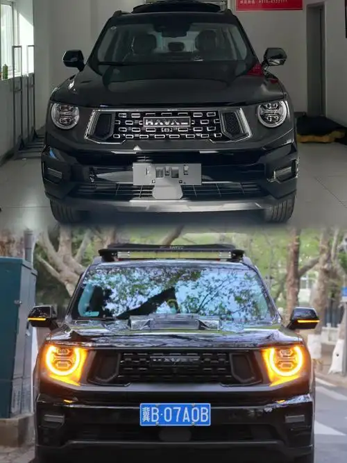 哈弗大狗改装前后对比图_哈弗大狗社区_易车社区