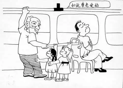 简笔画 手绘 线稿 500359