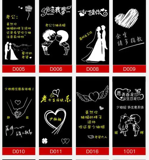 电子充电打火机防风送男友生日礼物定制刻字点烟器网红高颜值模板往后