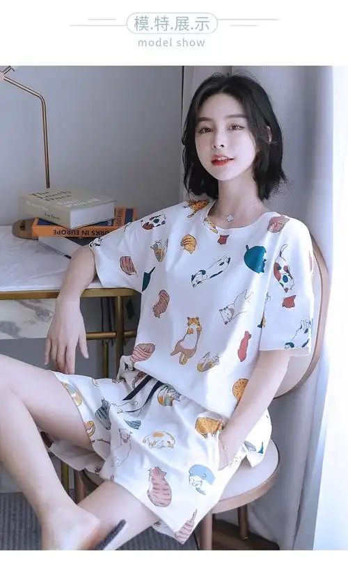 大码睡衣女生季两件套装可外穿薄款天可爱学生家居服 卓思哲