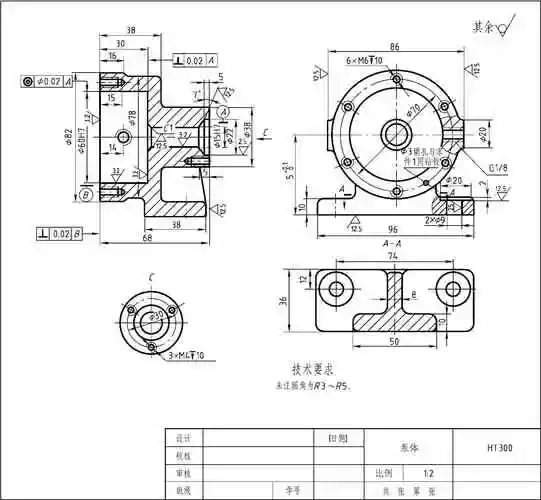 零件图的画图和读图