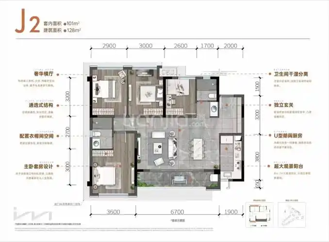 印江州户型图(链家网)