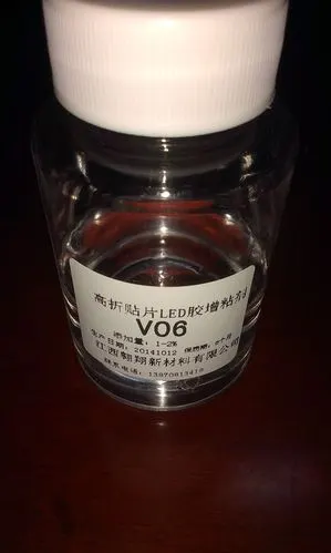 高折led胶增粘剂 粘结力促进剂 v06