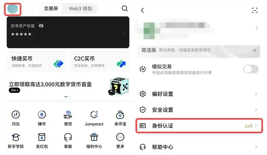 usdt钱包(2023年3月更新)_usdt数字货币交易所下载-抹茶mxc交易所