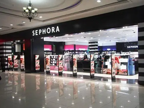 丝芙兰(万达店)