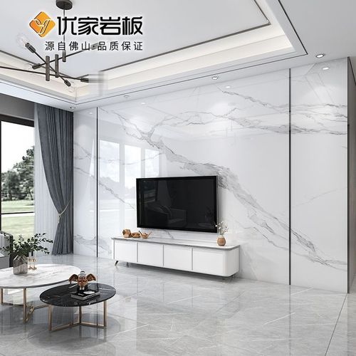 电视背景墙瓷砖微晶石岩板现代简约轻奢客厅石材装饰大理石影视墙