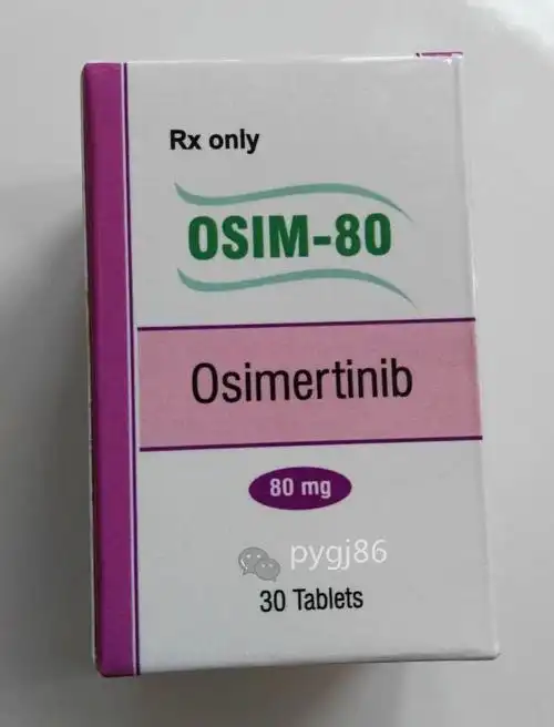 一瓶印度泰瑞沙价格是多少钱,怎样才能买到印度泰瑞沙