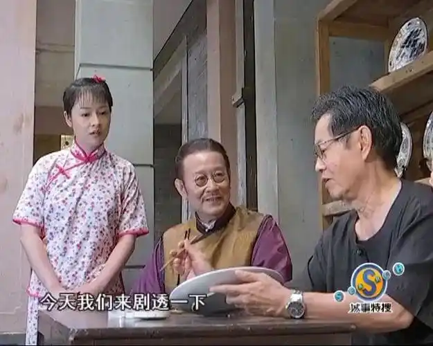 七十二家房客|非遗|非遗文化|太子炳_网易订阅